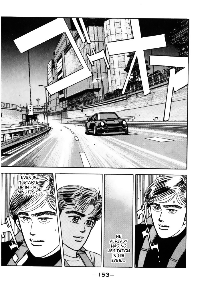 Wangan Midnight Chapter 64 13